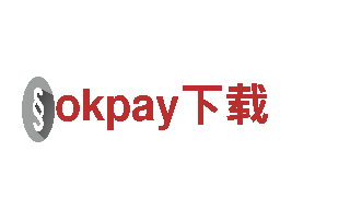 【okpay下载】最佳观光旅游企业，专属定制，美不胜收！